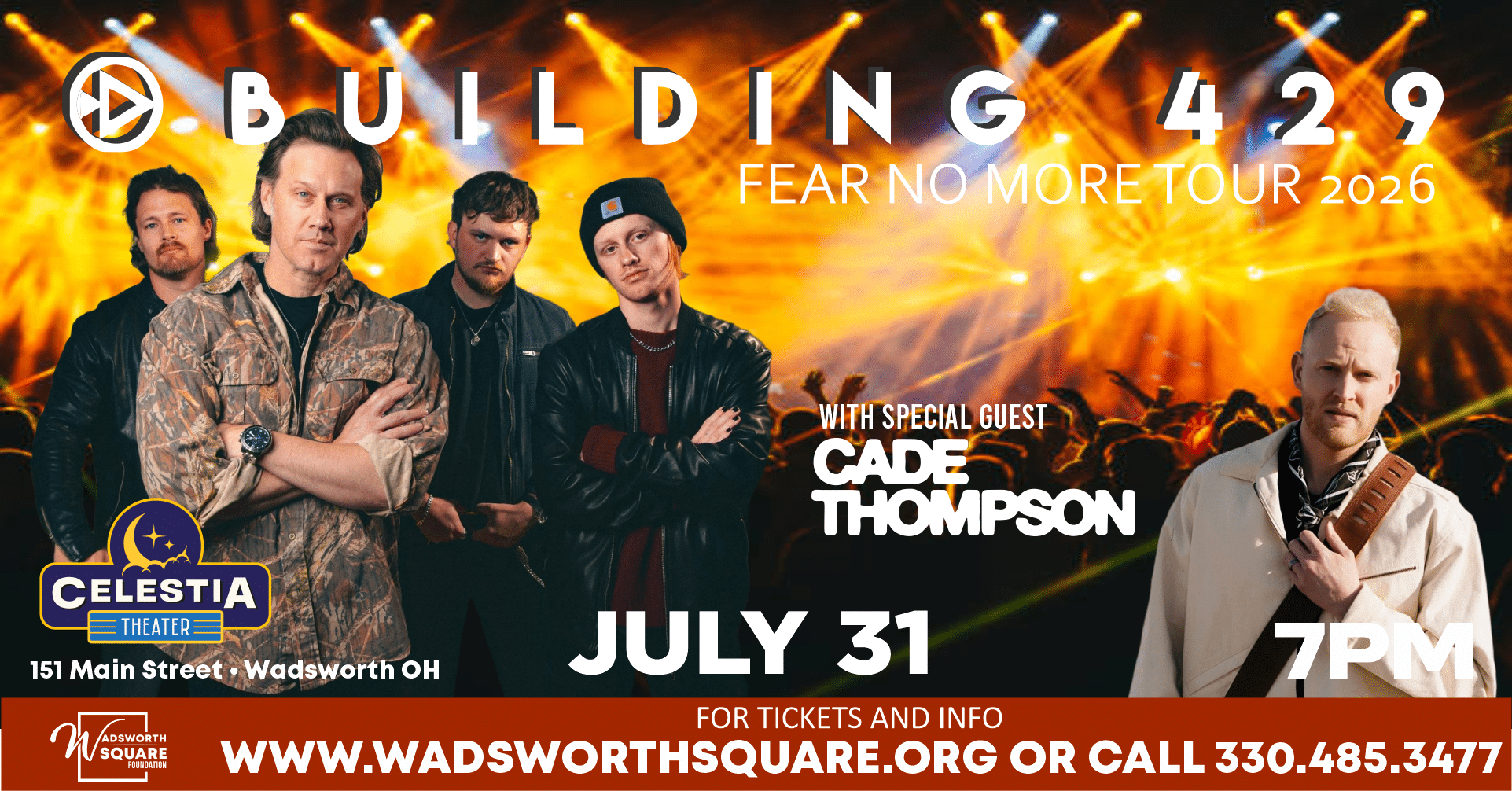Building429_July31_Event